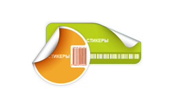 Наклейки и стикеры